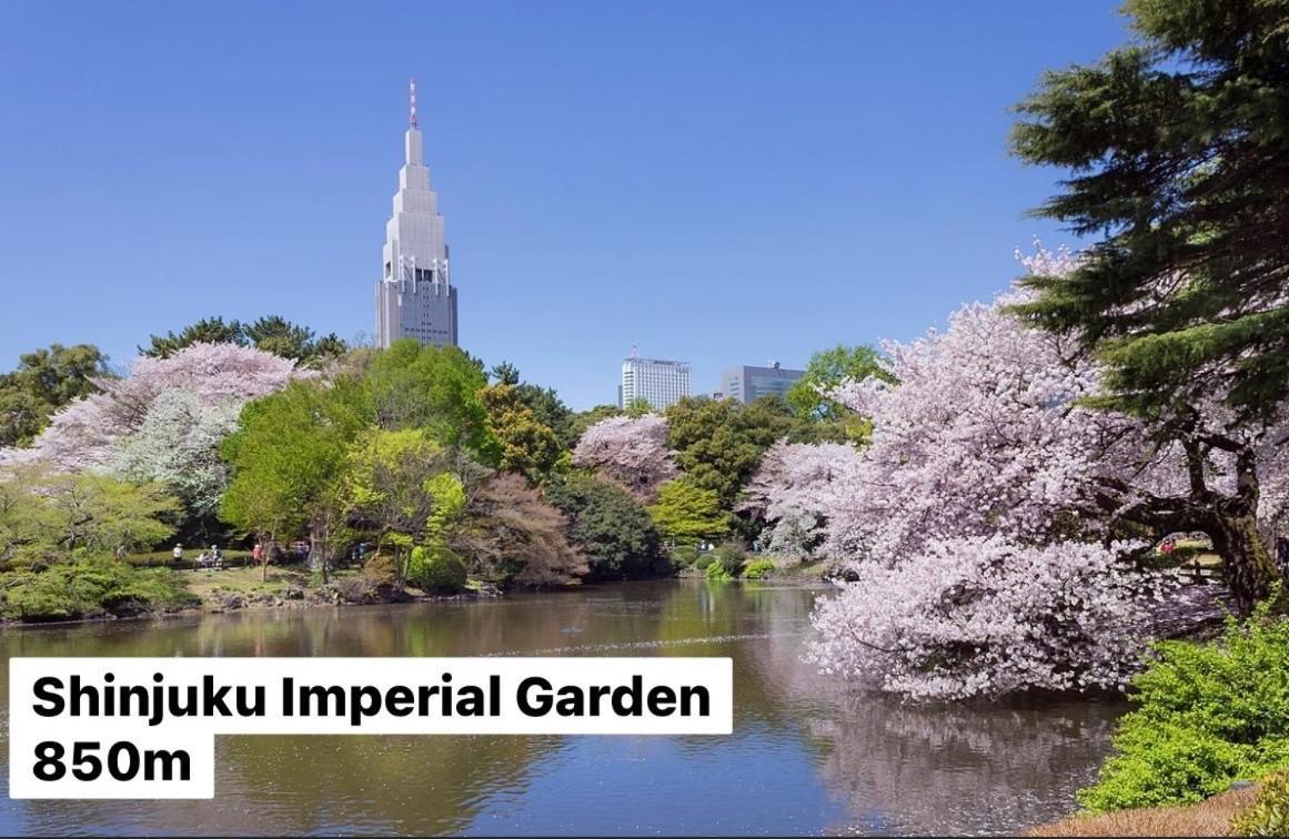 #9 3Mins To Station 1Stop To Shinjuku Stylish Apartment With Plenty Of Sunlight 東京都 エクステリア 写真