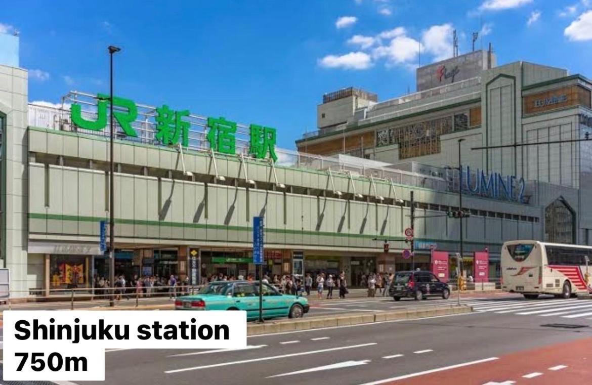 #9 3Mins To Station 1Stop To Shinjuku Stylish Apartment With Plenty Of Sunlight 東京都 エクステリア 写真