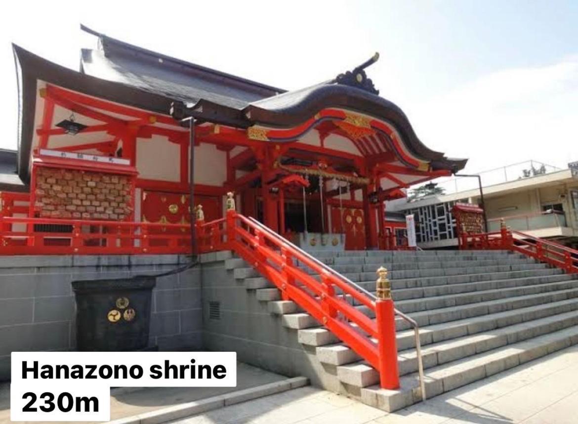 #9 3Mins To Station 1Stop To Shinjuku Stylish Apartment With Plenty Of Sunlight 東京都 エクステリア 写真